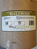 Malthoid 20 metres roll - 230mm