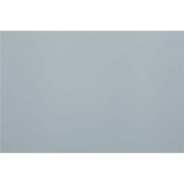 Weathertex Weathergroove Primed Smooth 150mm Groove 3660 x 1196 x 9.5mm