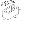 Concrete Block 200 series 20.92 Corner & End - Concrete Block 200 series 20.92 Corner & End