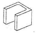 Concrete Block 200 series RWU 20.93 Half End #25145 - Concrete Block 200 series RWU 20.93 Half End #25146