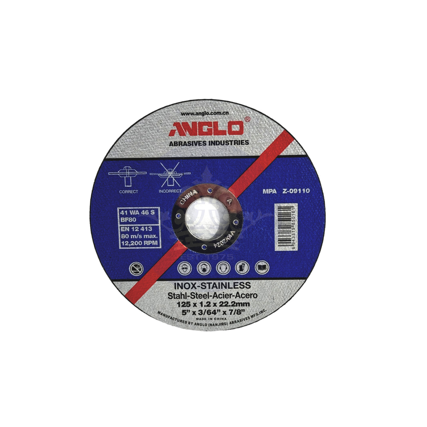 Cutting Disc 5 inch 125 x 1.2 x 22.2mm