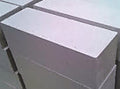 Hebel Blocks CSR 600 x 200 x 125mm