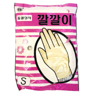 Kc – Rubber Glove Small